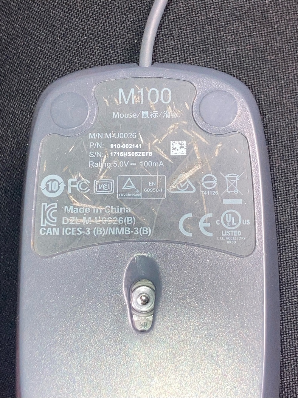 Logitech wired USB optical mouse - grey - Picture 3 of 3